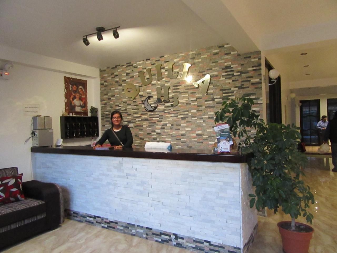 Hotel Quilla House 2 Urubamba Exterior photo